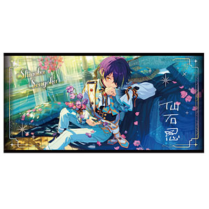 あんさんぶるスターズ！！ ビジュアルバスタオル vol.5 13.深海