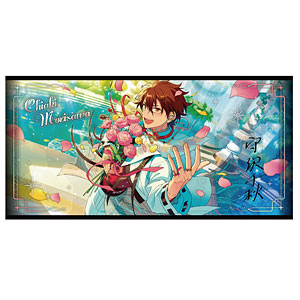 即購入可◎守沢千秋21点セット PlayCharm あんさんぶるスターズ！！ vol.1 守沢千秋[バンダイ