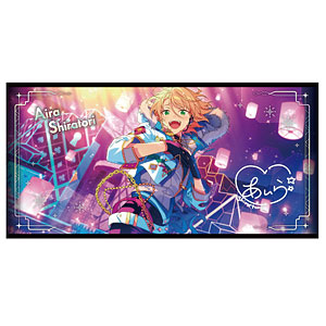 あんさんぶるスターズ！！ ビジュアルバスタオル vol.5 13.深海