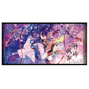あんスタ ビジュアルバスタオル 斎宮宗 2点 Amazon.co.jp: あんさんぶるスターズ! 斎宮宗 ビジュアルバス