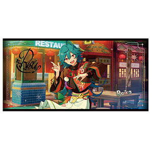 あんさんぶるスターズ！！ ビジュアルバスタオル vol.6 43.月永