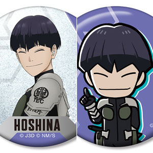 怪獣8号 四ノ宮キコル 缶バッジ2個セット[アルマビアンカ]《在庫切れ》