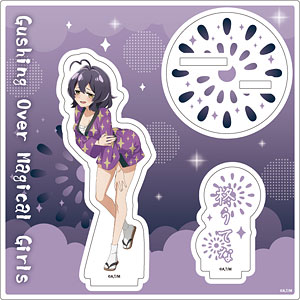 アクリルスタンドプレート「魔法少女にあこがれて」17/花菱はるか(衣装