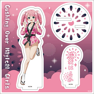 アクリルスタンドプレート「魔法少女にあこがれて」19/天川薫子(衣装