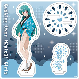 アクリルスタンドプレート「魔法少女にあこがれて」18/水神小夜(衣装