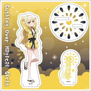 アクリルスタンドプレート「魔法少女にあこがれて」17/花菱はるか(衣装