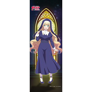 ぷにる　マジルミエ　第七王子　フィギュア　15点セット　まとめ売り 検索結果]-amiami.jp-あみあみオンライン本店-