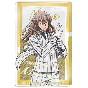 ねんどろいど ダンガンロンパ　1・2 Reload 七海千秋 ねんどろいど ダンガンロンパ1・2 Reload 七海千秋