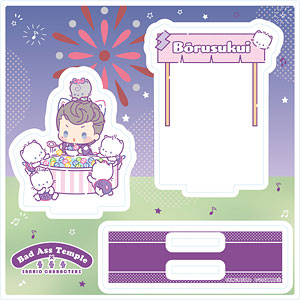 検索結果]-amiami.jp-あみあみオンライン本店-