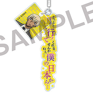 安室透　５点セット 検索結果]-amiami.jp-あみあみオンライン本店-