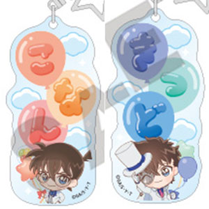 限定販売】【特典】Re：ステージ！ アクリルキーホルダーコレクション