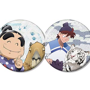 検索結果]-amiami.jp-あみあみオンライン本店-