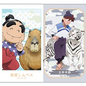 検索結果]-amiami.jp-あみあみオンライン本店-