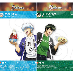 家庭教師ヒットマン REBORN リボーン ブリアンテ クリアカード まとめ売り 単品】「家庭教師ヒットマンREBORN!」 ～favorite series