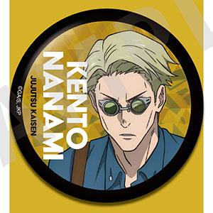 TVアニメ「呪術廻戦」 BIG缶バッジ(七海建人)