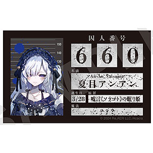 魔法少女ノ魔女裁判　複製クリアカードシリアルNo.入り　二階堂ヒロ 魔法少女ノ魔女裁判 複製クリアカードシリアルNo.入り 二階堂