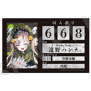 魔法少女ノ魔女裁判　複製クリアカード　橘シェリー　シリアルコード入 複製アートプリント(大)/遠野ハンナ&橘シェリー/魔法少女ノ魔女