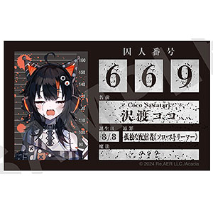 魔法少女ノ魔女裁判」 プロフィールカード(橘シェリー)[coly