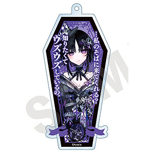 魔法少女ノ魔女裁判 CF特典 アクリルキーホルダー　沢渡ココ 魔法少女ノ魔女裁判 CF特典 アクリルキーホルダー 沢渡ココ 魔法