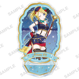 ラブライブ！スクールアイドルフェスティバル きらりんアクリルスタンド μ’s 天空ver. 絢瀬絵里