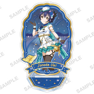 ラブライブ！スクールアイドルフェスティバル きらりんアクリルスタンド μ’s 天空ver. 園田海未
