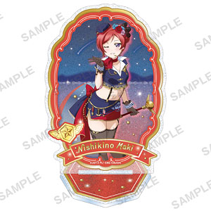 ラブライブ！スクールアイドルフェスティバル きらりんアクリルスタンド μ’s 天空ver. 西木野真姫