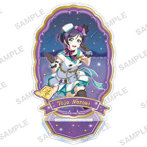 ラブライブ！スクールアイドルフェスティバル きらりんアクリルスタンド μ’s 天空ver. 東條希