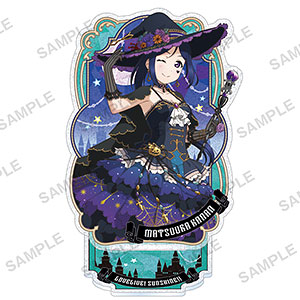 アイドルマスター シンデレラガールズ ぬいぐるみ 遊佐こずえ