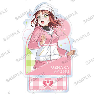 ラブライブ！スクールアイドルフェスティバル ALL STARS アクリルスタンド 上原歩夢 2025 Autumn ver.