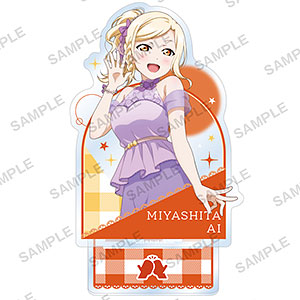 ラブライブ！スクールアイドルフェスティバル ALL STARS アクリルスタンド 宮下愛 2025 Autumn ver.