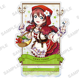 新品未開封 ラブライブ 虹ヶ咲学園 エマ・ヴェルデ ぬいぐるみ くりぱん 楽天市場】くりぱん ぬいぐるみ ラブライブ！虹ヶ咲学園スクール