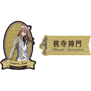 よつばと！ よつばストラップマスコット トレーディングフィギュア 全5