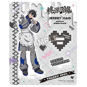 ぽ*ん様 桃源暗鬼 皇后崎迅 ジャージメイド 桃源暗鬼 皇后崎迅 ジャージメイド - メルカリ