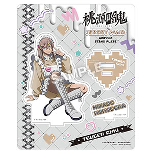 桃源暗鬼　マズル　メイドアクリルスタンド　アクスタ　一ノ瀬四季 桃源暗鬼 一ノ瀬四季 マズル ツリビレ メイド アクスタ アクリル