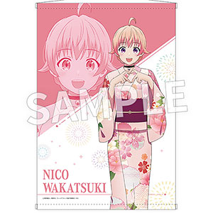 【新品・未開封】 長門有希　白水着　1/8スケールフィギュア　キャラアニ限定 長門 有希 水着Ver. | ALTER