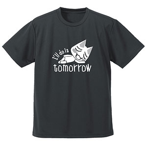 モブ・キラー（マフィアの殺し屋） 12インチ アクションフィギュア