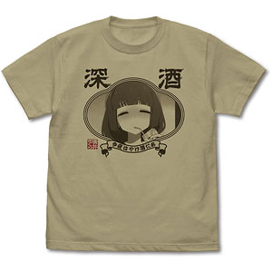 アニメ「ぼっち・ざ・ろっく！」 廣井きくりの「今夜はやけ酒だあ」 Tシャツ/SAND KHAKI-S