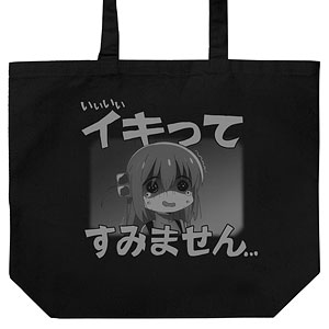 ヴィクトリースパークTCG これはゾンビですか？ トライアルデッキ