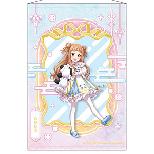 中古】(本体A-/箱B)バニーガール アイリン サンキスドVer. 1/12