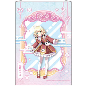 C106 新作！ アイドルマスター ぬいぐるみ 遊佐こずえ Gift ギフト m70335896919_1.jpg?1755348651