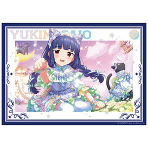 【未開封品】アイドルマスター シンデレラガールズ 佐城 雪美 ぬいぐるみ アイドルマスター シンデレラガールズ ぬいぐるみ 佐城雪美 Gift