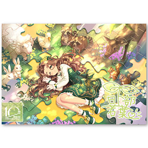 【限定販売】アイドルマスター シンデレラガールズ キャラファインボード Cute 日下部若葉