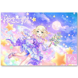 アイドルマスター シンデレラガールズ Gift ぬいぐるみ 遊佐こずえ アイドルマスター シンデレラガールズ ぬいぐるみ 遊佐こずえ
