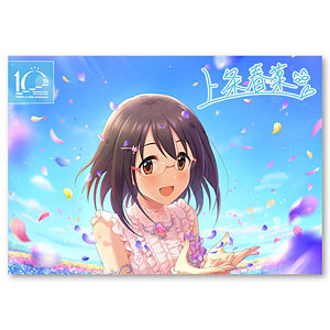 あみあみ　ガッシュ　A賞　キャラファインボード　12人の仲間 金色のガッシュ!!』より、原作20周年時の記念イラストを用いた