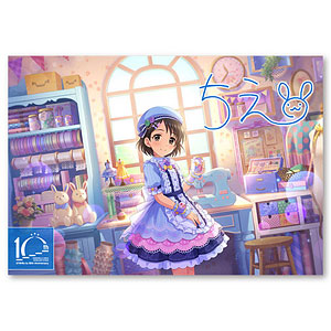 【限定販売】アイドルマスター シンデレラガールズ キャラファインボード Cool 佐々木千枝