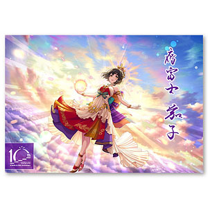 【限定販売】アイドルマスター シンデレラガールズ キャラファインボード Cool 鷹富士茄子