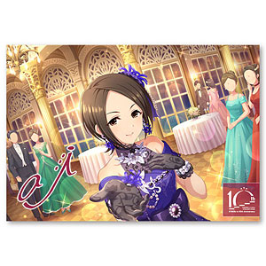 【限定販売】アイドルマスター シンデレラガールズ キャラファインボード Cool 東郷あい