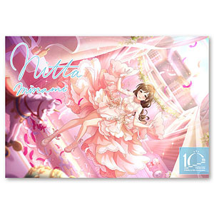 アイドルマスター シンデレラガールズ ぬいぐるみ 新田美波[Gift