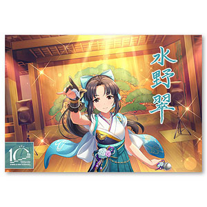 プレイアーツ改 ファイナルファンタジーXIII-2 セラ・ファロン