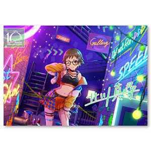 【限定販売】アイドルマスター シンデレラガールズ キャラファインボード Passion 北川真尋